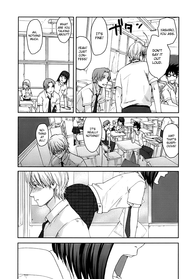 Majime na Jikan Chapter 1 page 55 - Chapter 1: The Day I Died