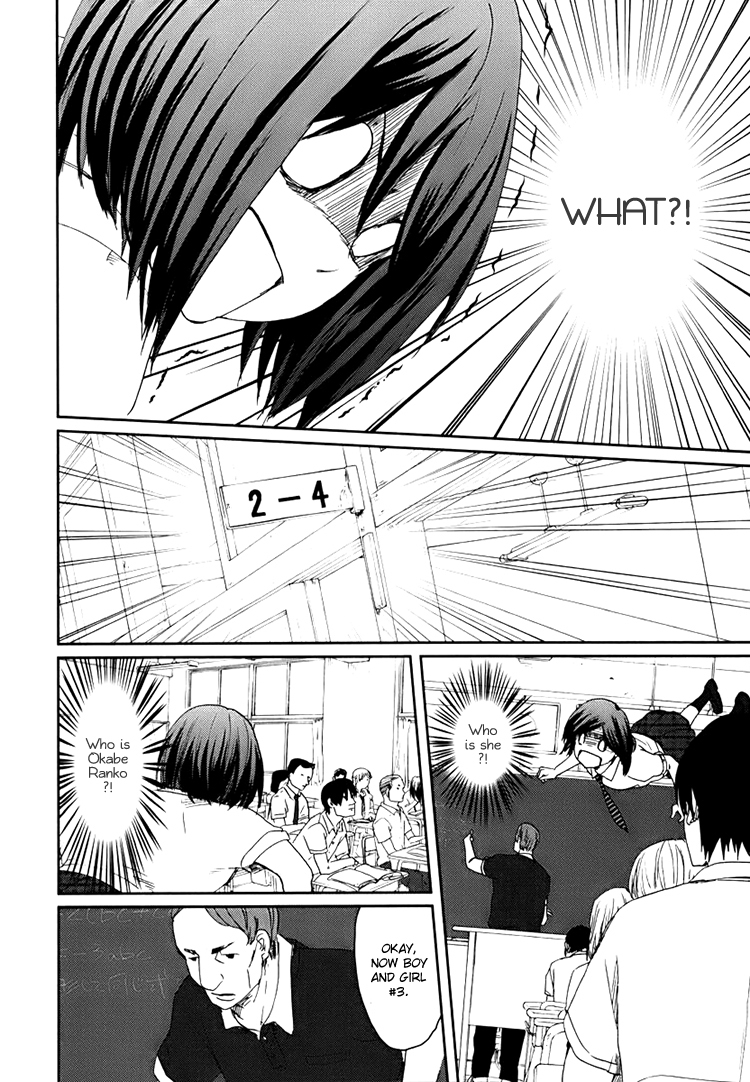 Majime na Jikan Chapter 1 page 56 - Chapter 1: The Day I Died