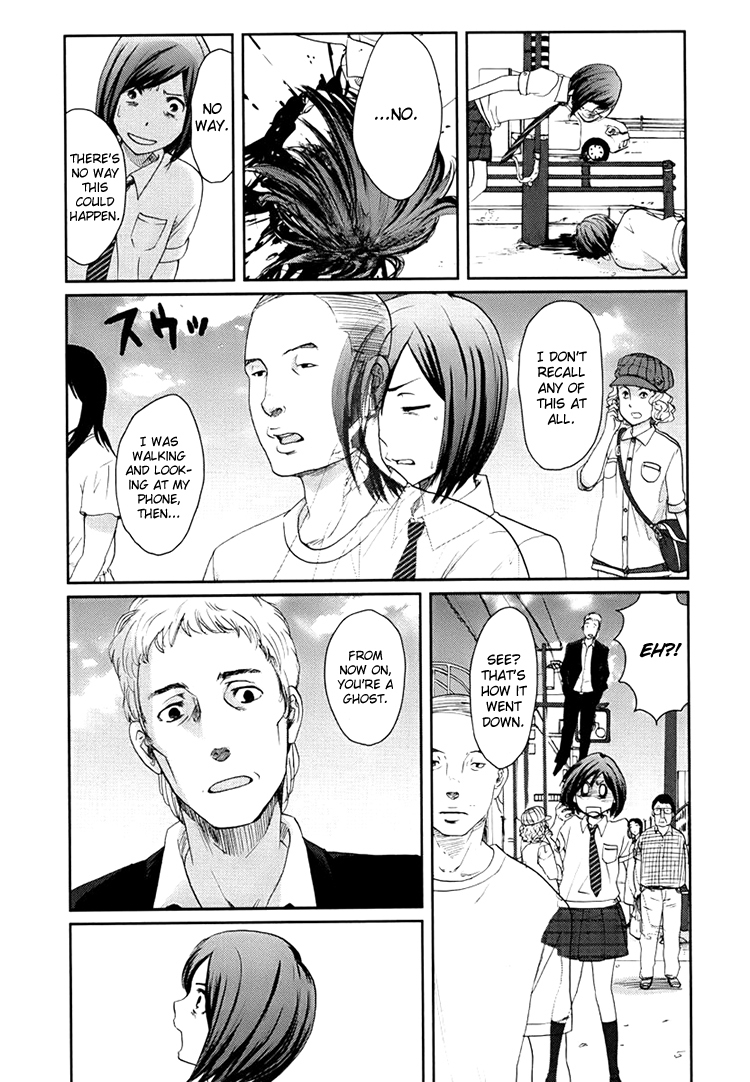 Majime na Jikan Chapter 1 page 6 - Chapter 1: The Day I Died