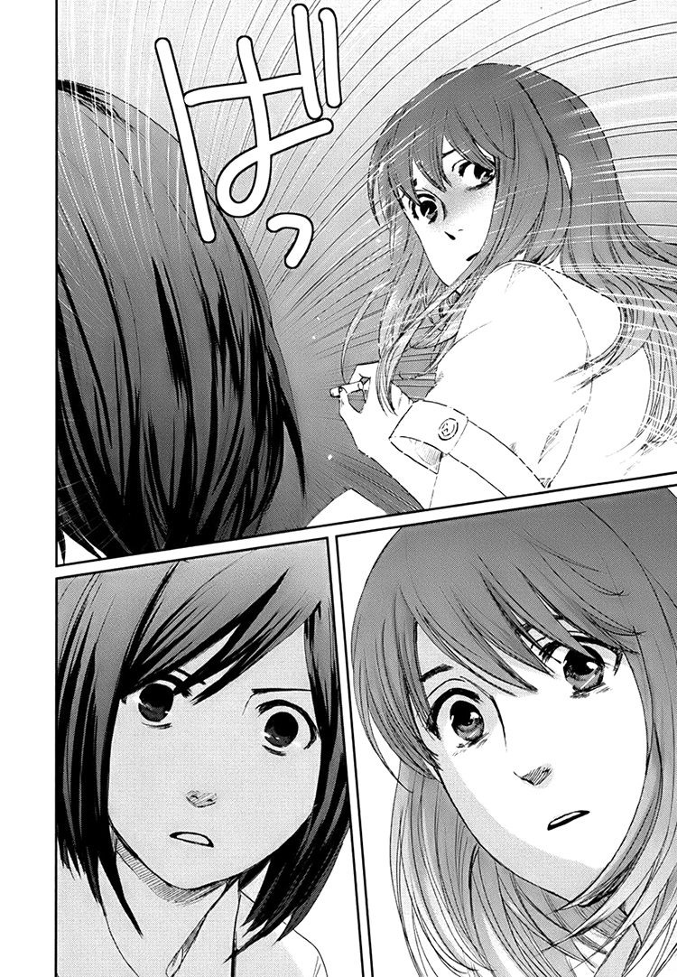 Majime na Jikan Chapter 1 page 60 - Chapter 1: The Day I Died