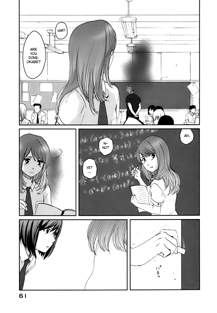Majime na Jikan Chapter 1 page 61 - Chapter 1: The Day I Died