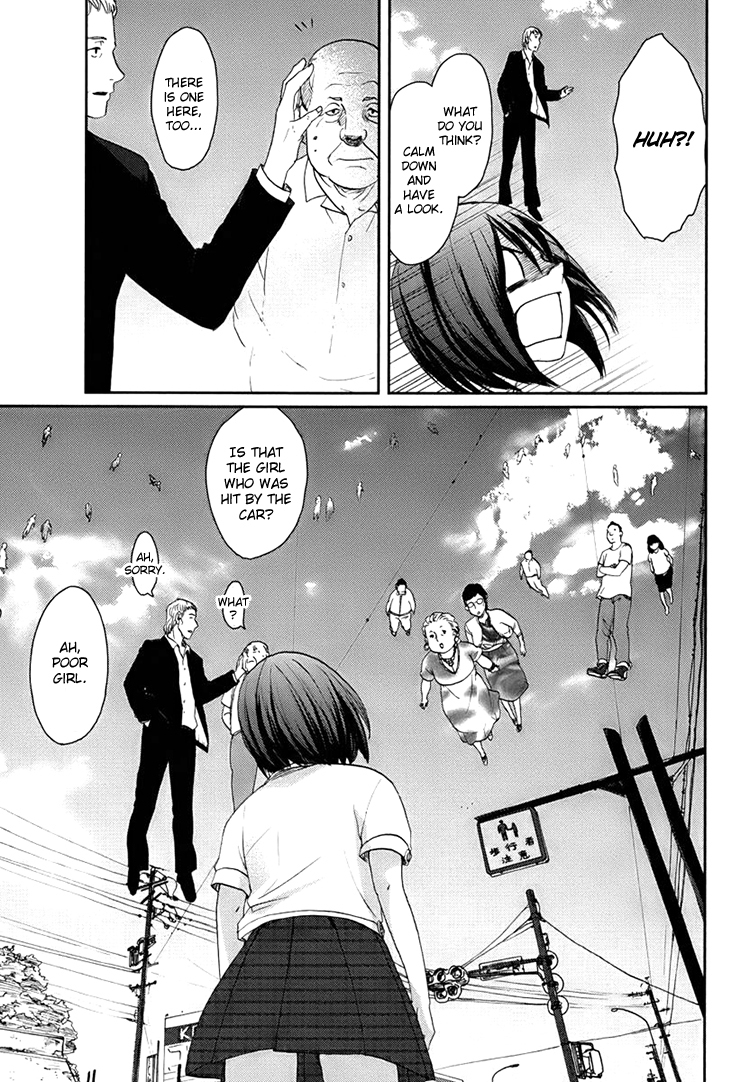 Majime na Jikan Chapter 1 page 7 - Chapter 1: The Day I Died