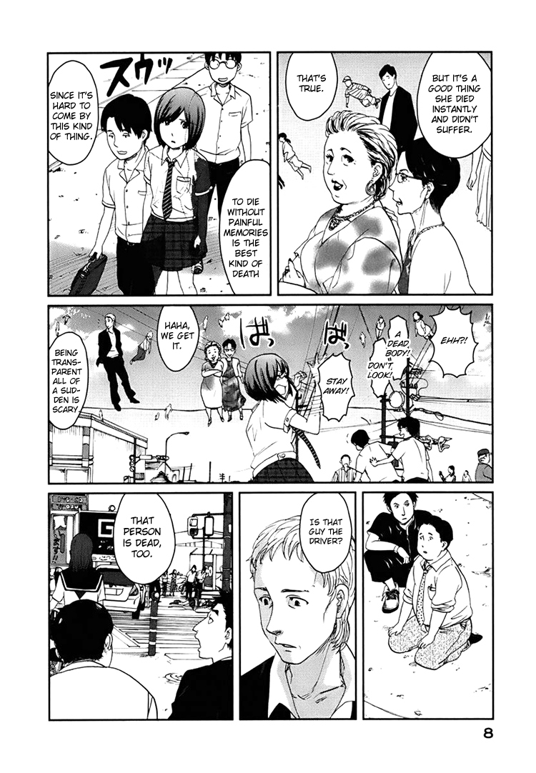 Majime na Jikan Chapter 1 page 8 - Chapter 1: The Day I Died