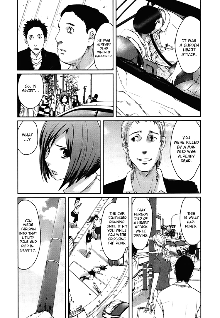 Majime na Jikan Chapter 1 page 9 - Chapter 1: The Day I Died