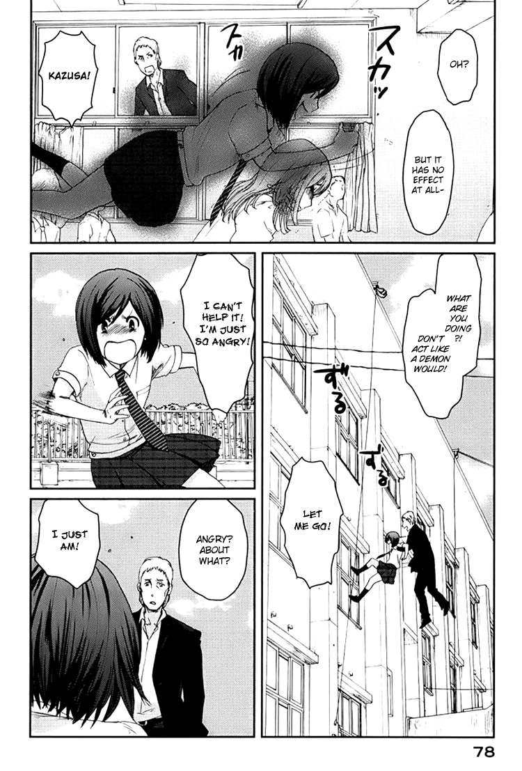 Majime na Jikan Chapter 2 page 16 - Chapter 2: Hating You