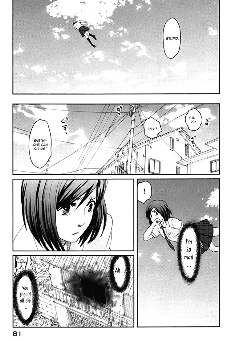 Majime na Jikan Chapter 2 page 19 - Chapter 2: Hating You