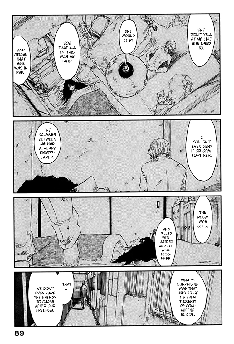 Majime na Jikan Chapter 2 page 27 - Chapter 2: Hating You