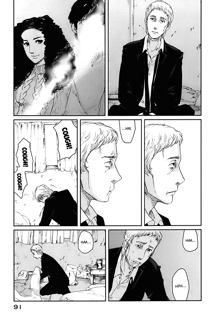 Majime na Jikan Chapter 2 page 29 - Chapter 2: Hating You