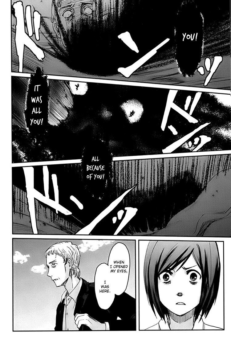 Majime na Jikan Chapter 2 page 34 - Chapter 2: Hating You