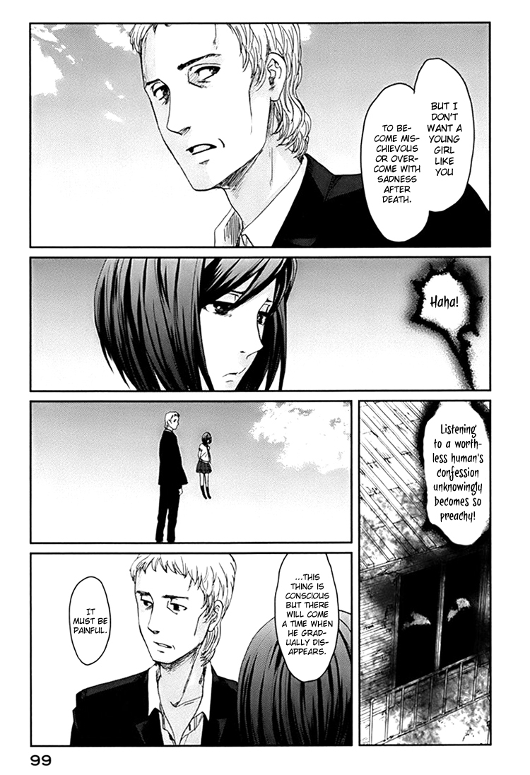 Majime na Jikan Chapter 2 page 37 - Chapter 2: Hating You
