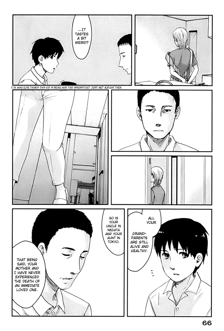 Majime na Jikan Chapter 2 page 4 - Chapter 2: Hating You