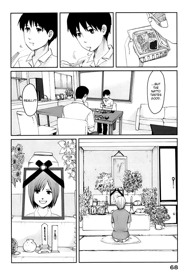 Majime na Jikan Chapter 2 page 6 - Chapter 2: Hating You