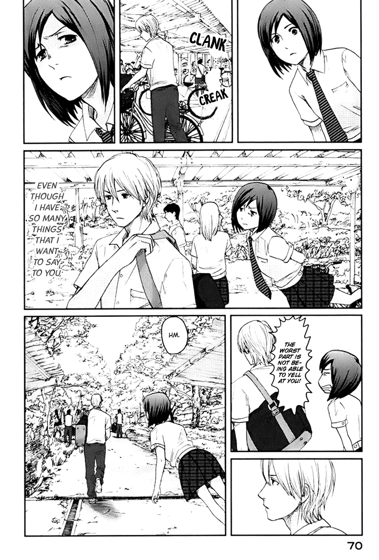 Majime na Jikan Chapter 2 page 8 - Chapter 2: Hating You