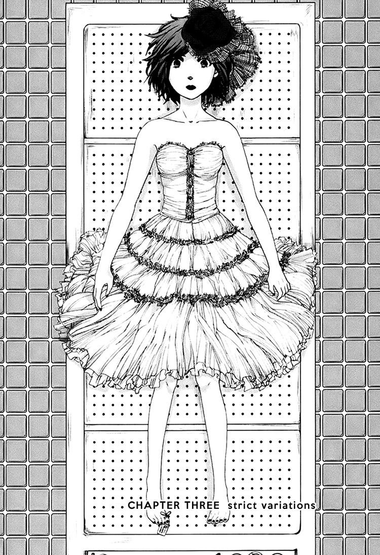 Majime na Jikan Chapter 3 page 1 - Chapter 3: Strict Variations