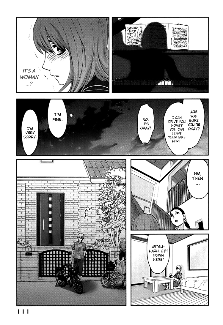 Majime na Jikan Chapter 3 page 11 - Chapter 3: Strict Variations