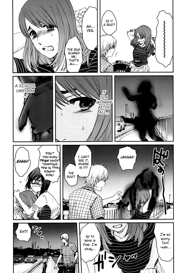 Majime na Jikan Chapter 3 page 14 - Chapter 3: Strict Variations