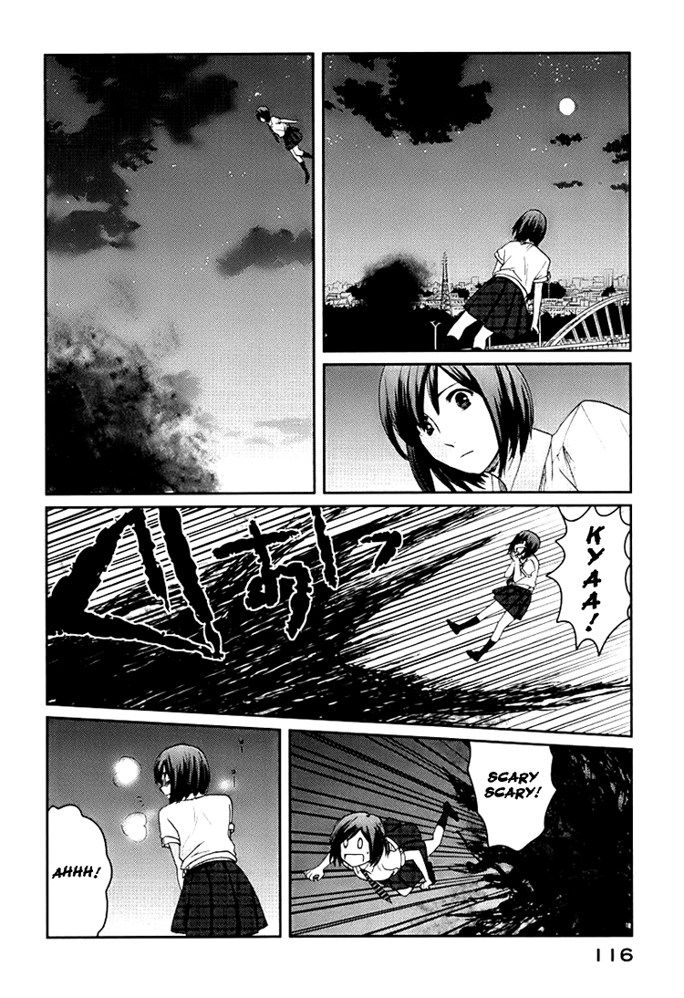Majime na Jikan Chapter 3 page 16 - Chapter 3: Strict Variations