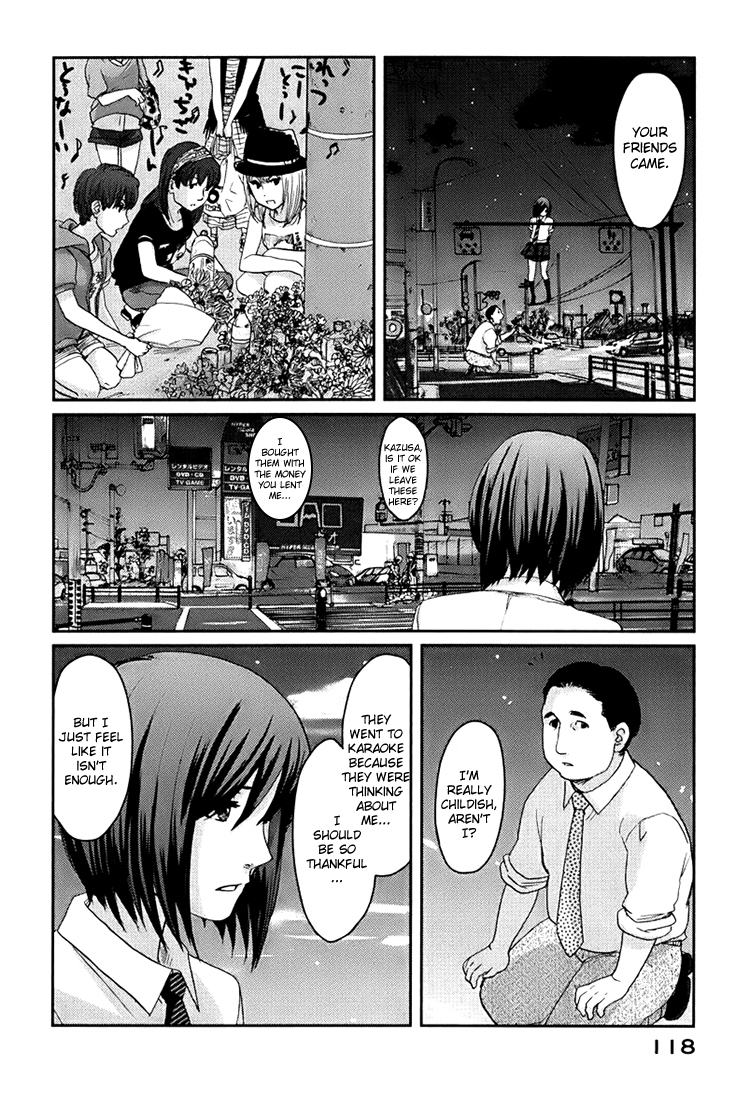 Majime na Jikan Chapter 3 page 18 - Chapter 3: Strict Variations