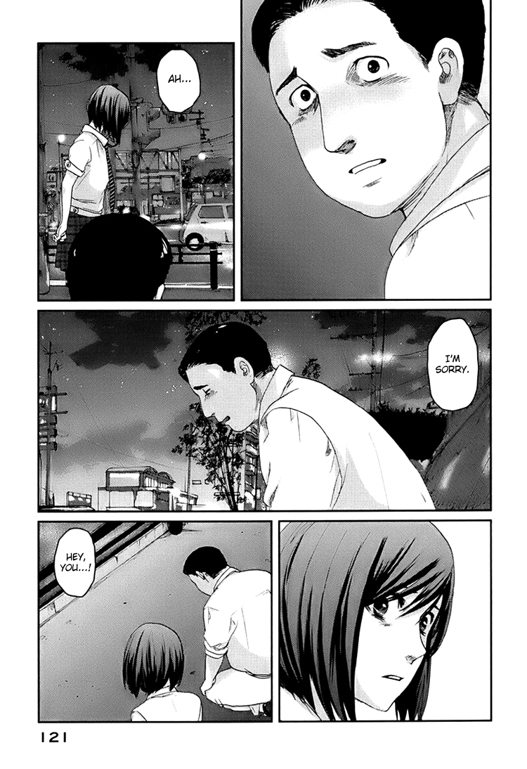 Majime na Jikan Chapter 3 page 21 - Chapter 3: Strict Variations