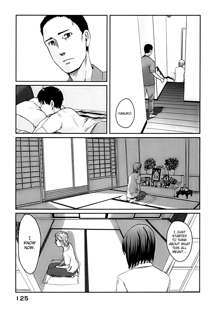 Majime na Jikan Chapter 3 page 25 - Chapter 3: Strict Variations