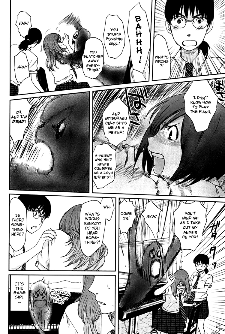 Majime na Jikan Chapter 4 page 11 - Chapter 4: The Occult Girl's Counterattack