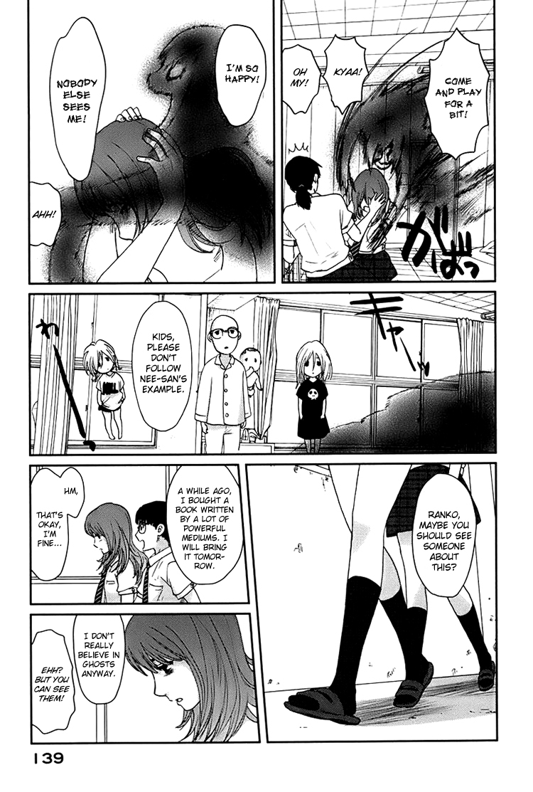 Majime na Jikan Chapter 4 page 12 - Chapter 4: The Occult Girl's Counterattack
