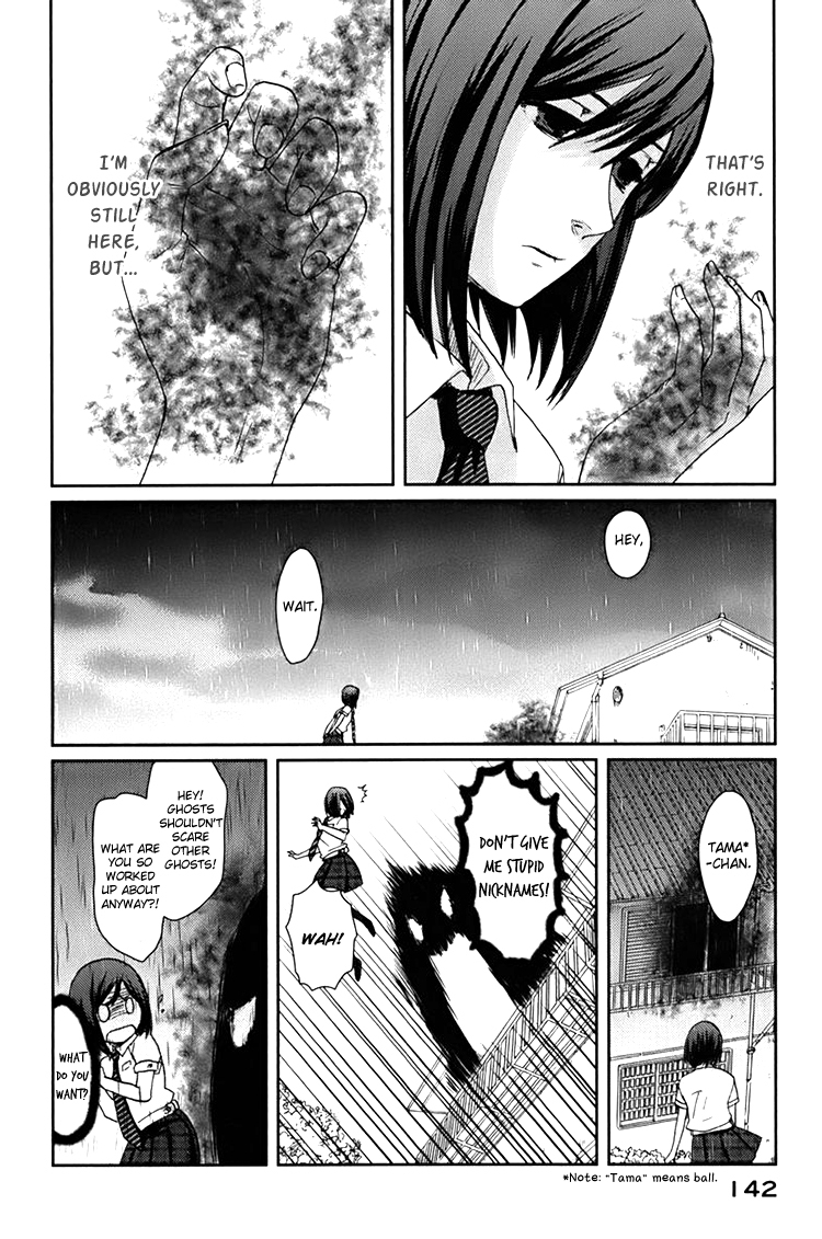 Majime na Jikan Chapter 4 page 15 - Chapter 4: The Occult Girl's Counterattack