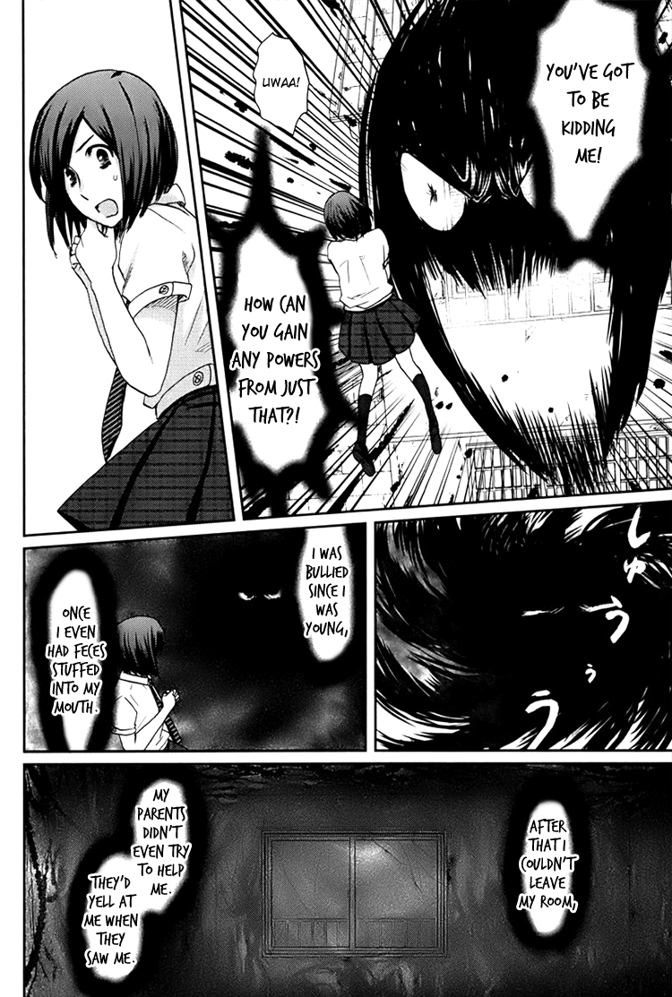Majime na Jikan Chapter 4 page 17 - Chapter 4: The Occult Girl's Counterattack