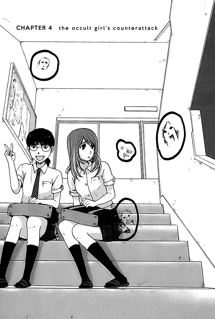 Majime na Jikan Chapter 4 page 2 - Chapter 4: The Occult Girl's Counterattack
