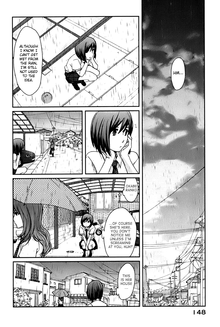 Majime na Jikan Chapter 4 page 21 - Chapter 4: The Occult Girl's Counterattack