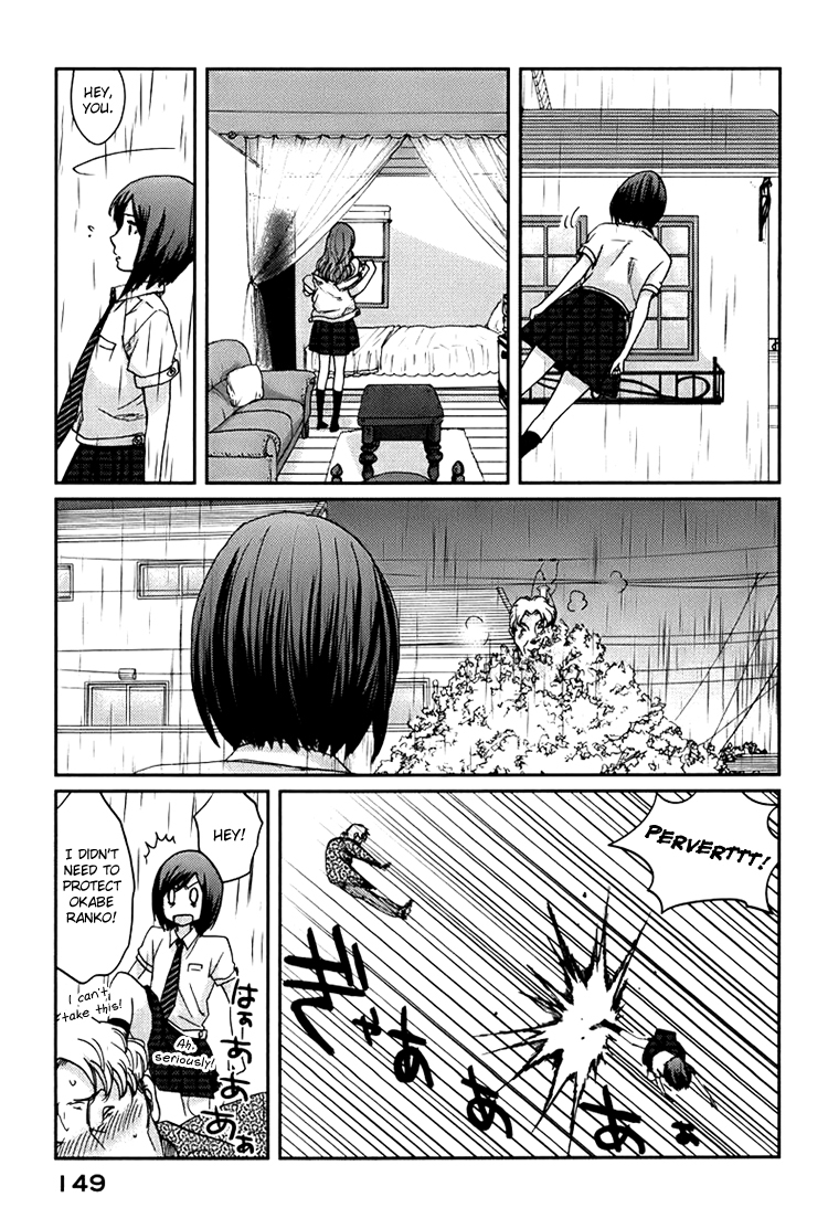 Majime na Jikan Chapter 4 page 22 - Chapter 4: The Occult Girl's Counterattack