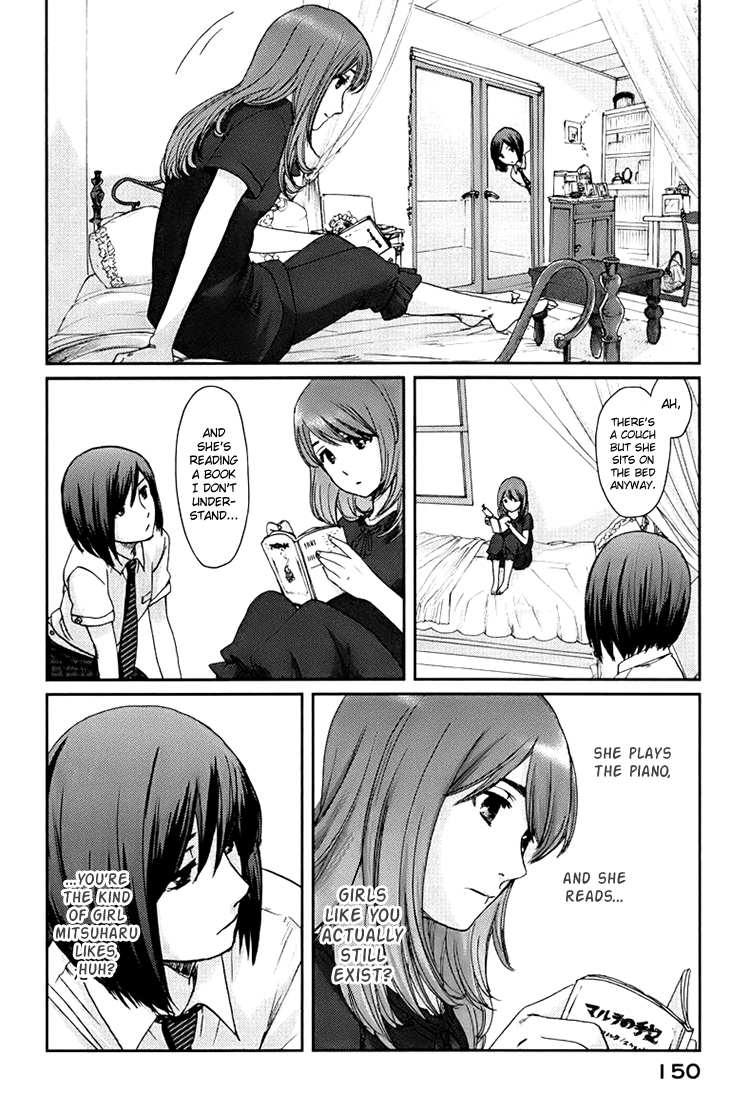 Majime na Jikan Chapter 4 page 23 - Chapter 4: The Occult Girl's Counterattack