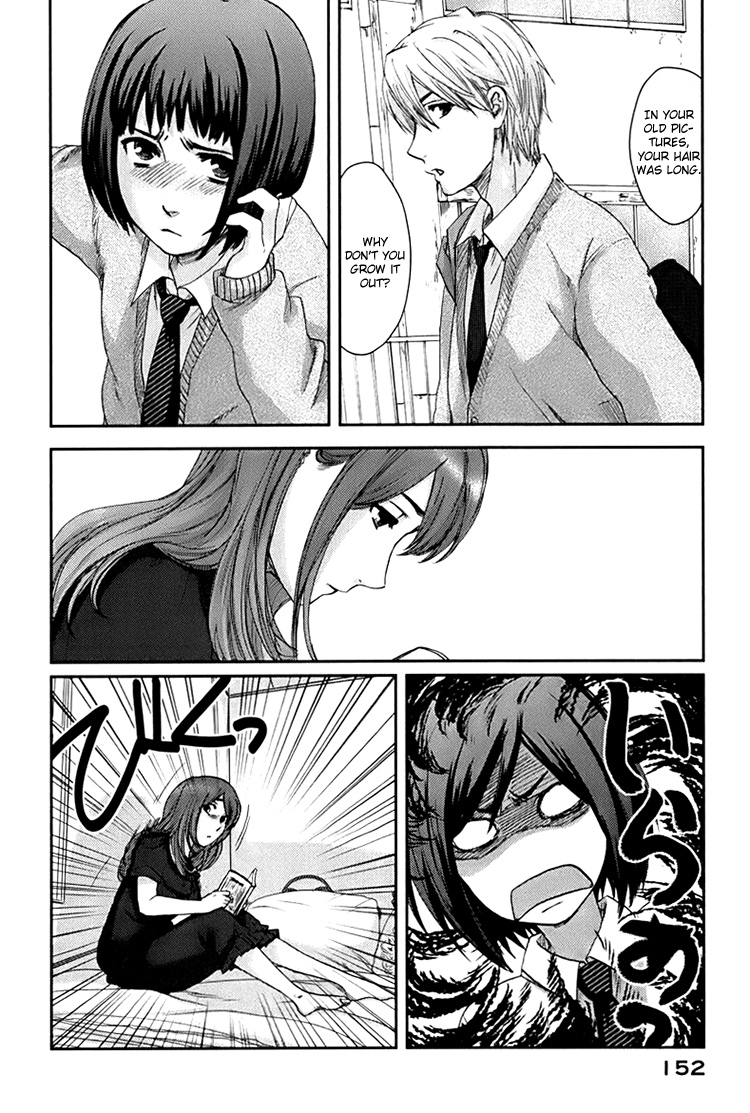 Majime na Jikan Chapter 4 page 25 - Chapter 4: The Occult Girl's Counterattack
