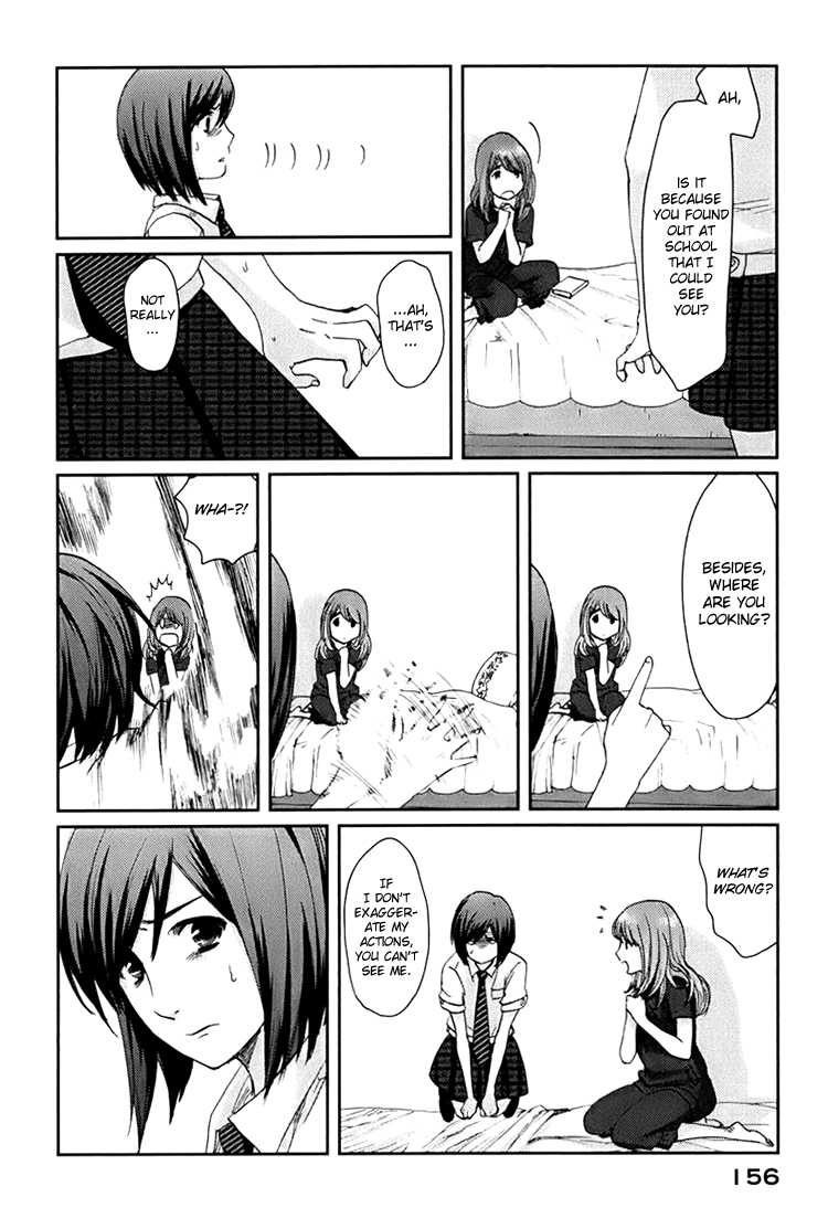 Majime na Jikan Chapter 4 page 29 - Chapter 4: The Occult Girl's Counterattack