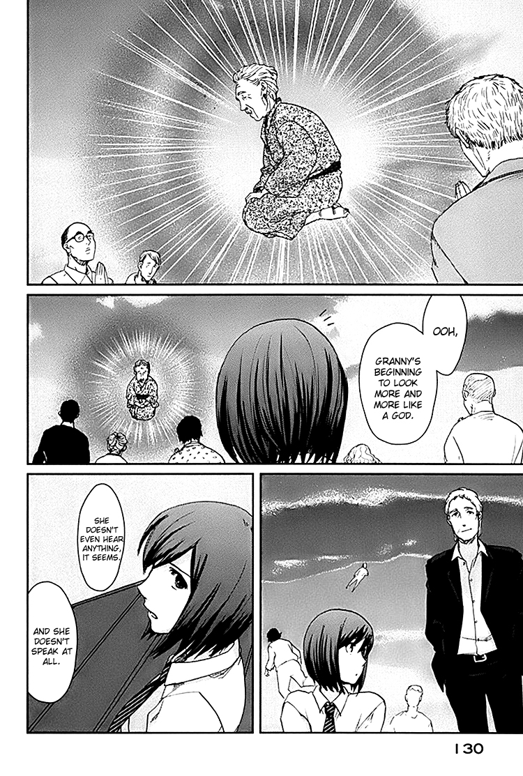 Majime na Jikan Chapter 4 page 3 - Chapter 4: The Occult Girl's Counterattack