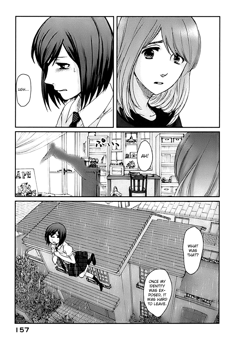 Majime na Jikan Chapter 4 page 30 - Chapter 4: The Occult Girl's Counterattack