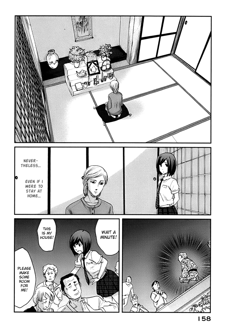 Majime na Jikan Chapter 4 page 31 - Chapter 4: The Occult Girl's Counterattack