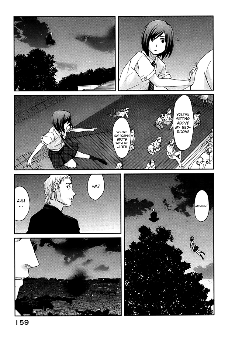 Majime na Jikan Chapter 4 page 32 - Chapter 4: The Occult Girl's Counterattack