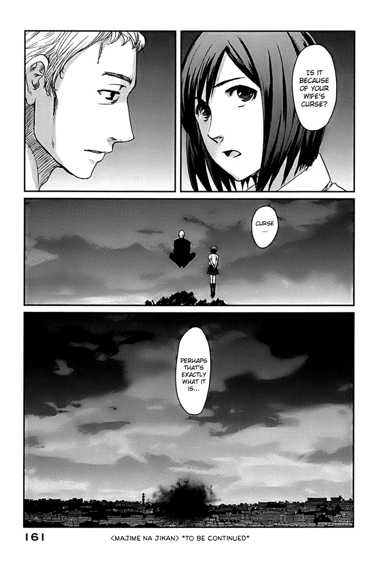 Majime na Jikan Chapter 4 page 34 - Chapter 4: The Occult Girl's Counterattack