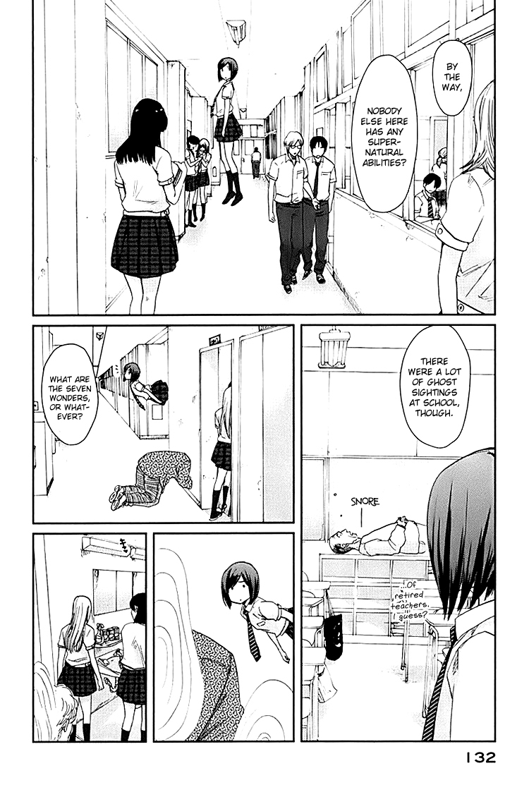 Majime na Jikan Chapter 4 page 5 - Chapter 4: The Occult Girl's Counterattack