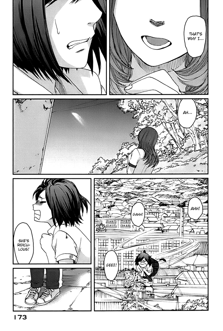 Majime na Jikan Chapter 5 page 12 - Chapter 5: You Big Idiot