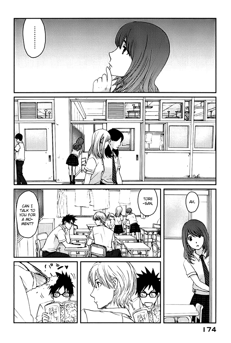 Majime na Jikan Chapter 5 page 13 - Chapter 5: You Big Idiot