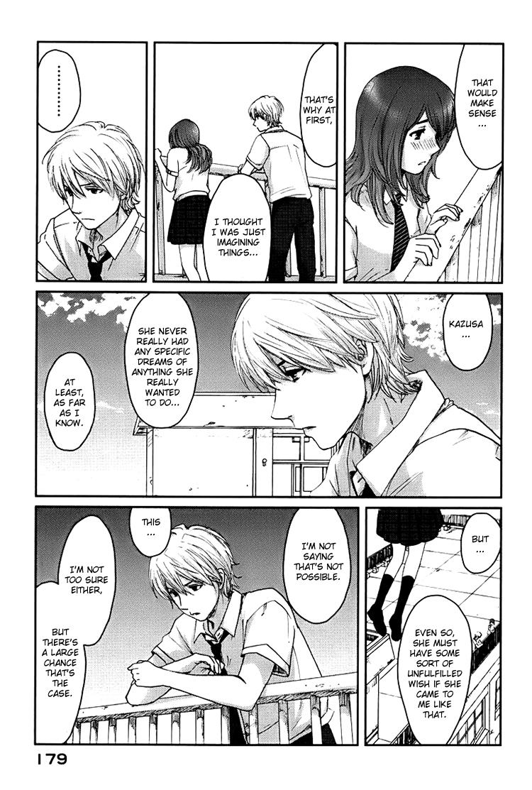 Majime na Jikan Chapter 5 page 18 - Chapter 5: You Big Idiot