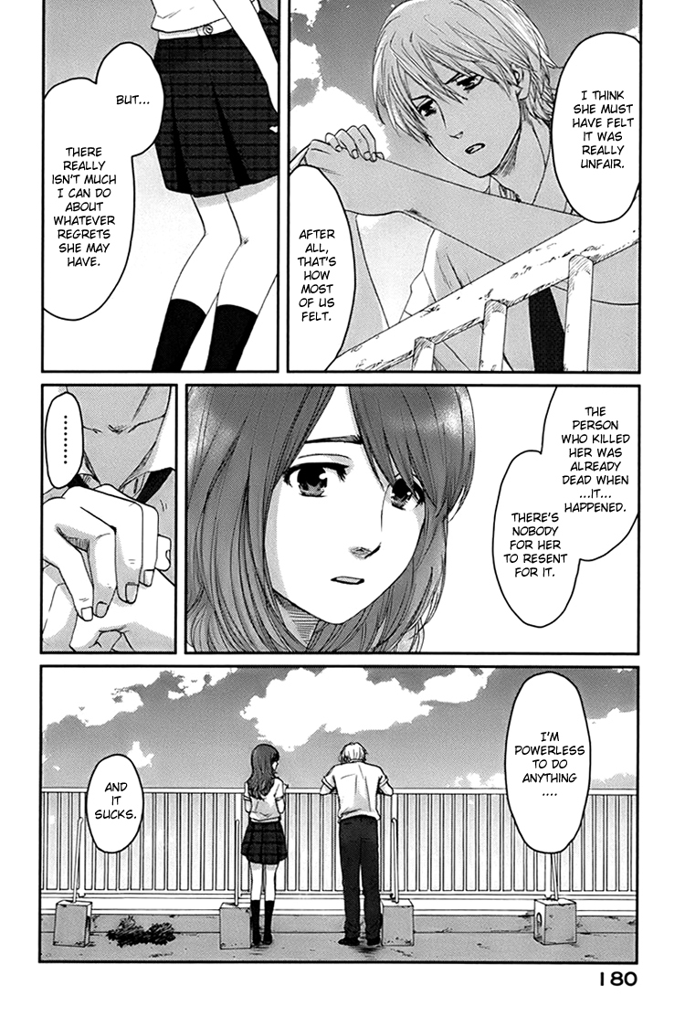 Majime na Jikan Chapter 5 page 19 - Chapter 5: You Big Idiot