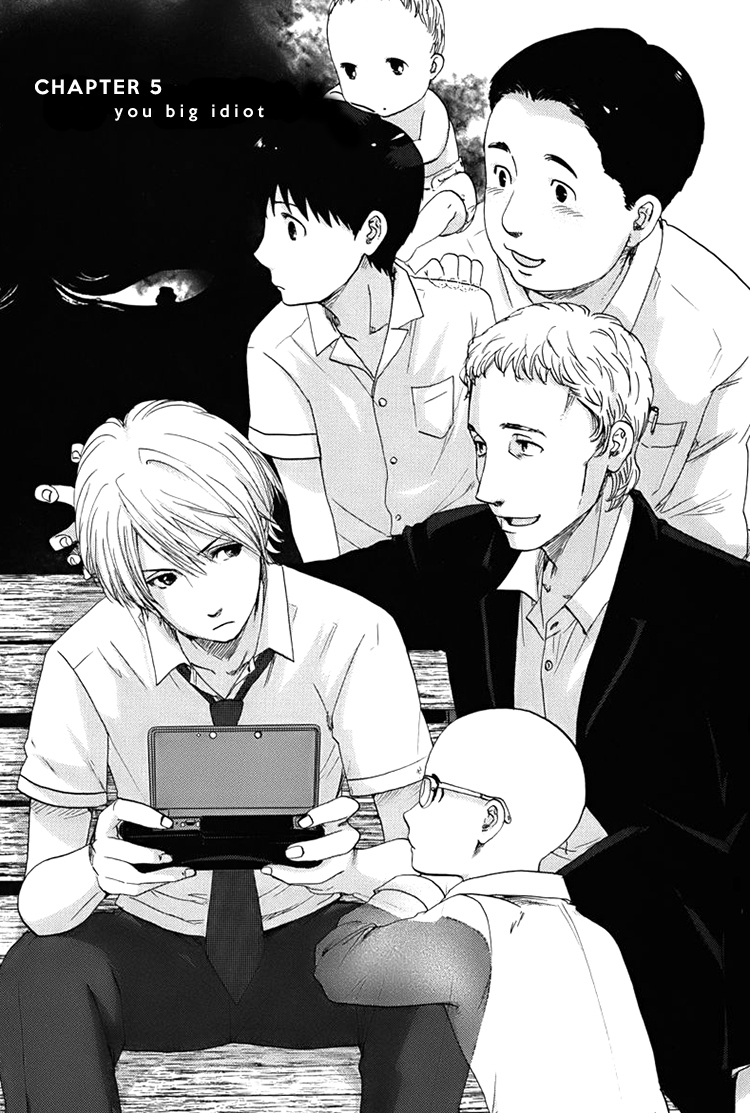Majime na Jikan Chapter 5 page 2 - Chapter 5: You Big Idiot