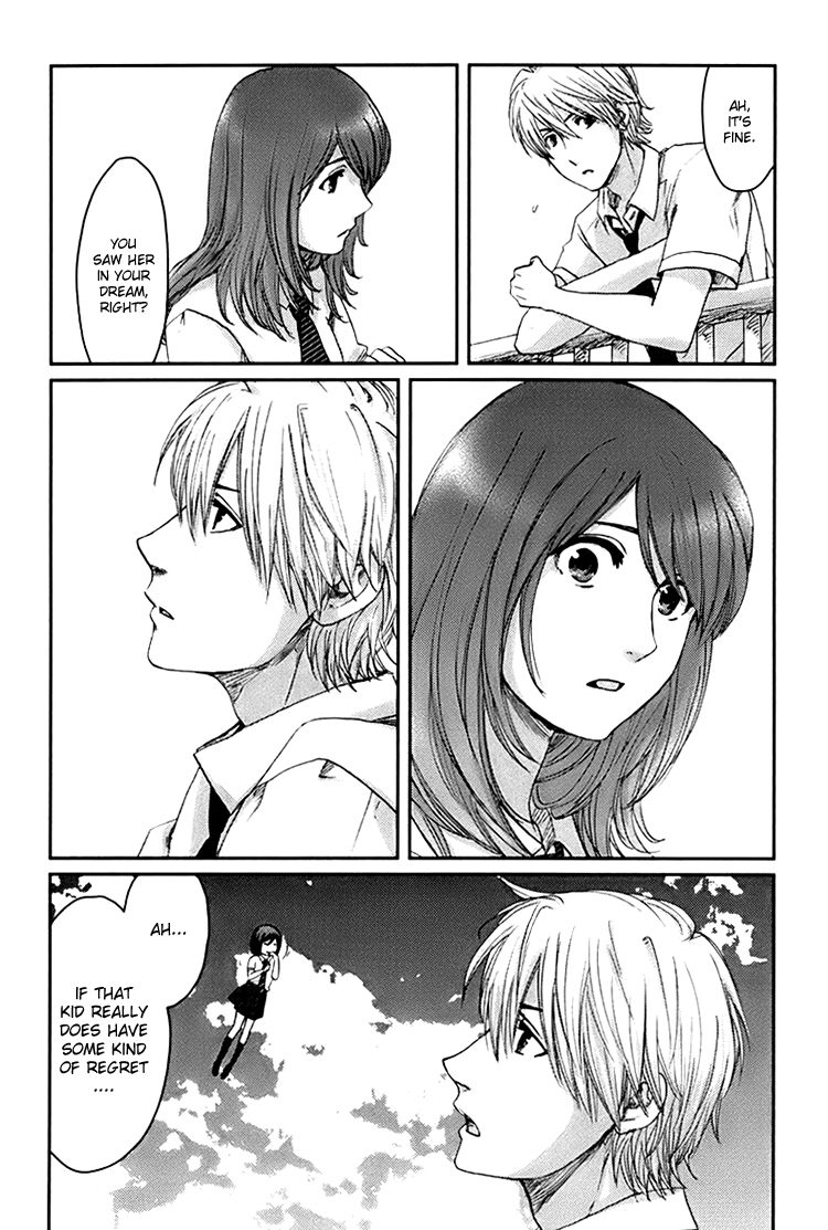 Majime na Jikan Chapter 5 page 21 - Chapter 5: You Big Idiot