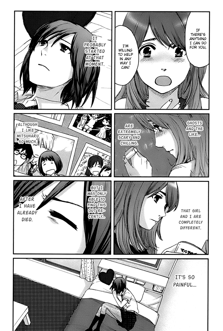 Majime na Jikan Chapter 5 page 28 - Chapter 5: You Big Idiot