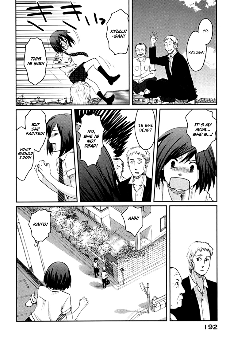 Majime na Jikan Chapter 5 page 31 - Chapter 5: You Big Idiot
