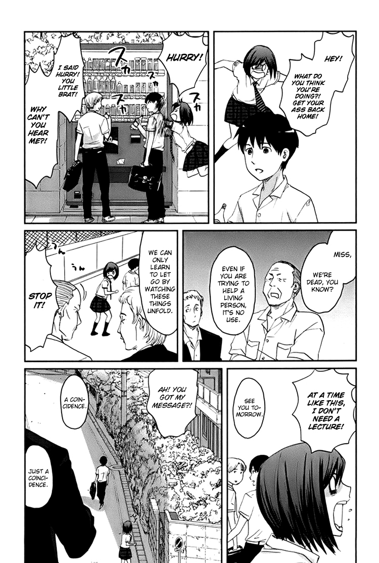 Majime na Jikan Chapter 5 page 32 - Chapter 5: You Big Idiot