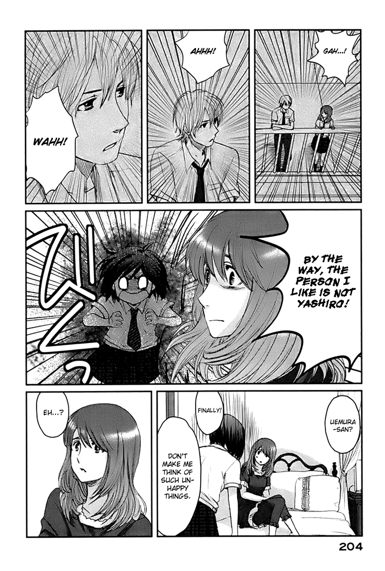 Majime na Jikan Chapter 5 page 43 - Chapter 5: You Big Idiot